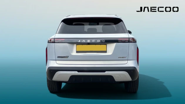 JAECOO 7 Listing Image