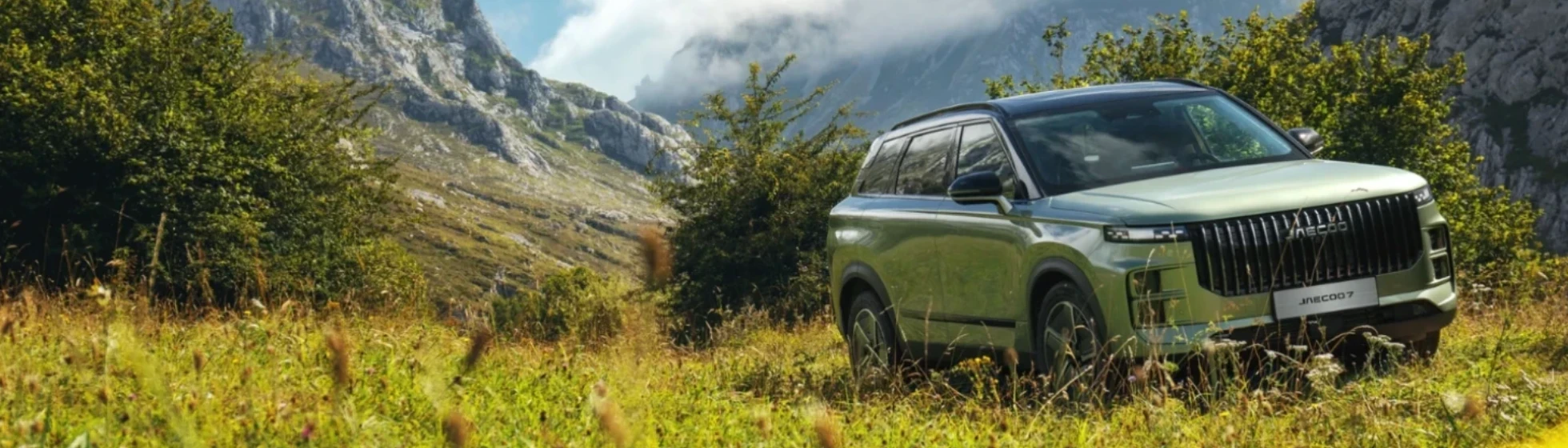 Jaecoo Banner - Homepage.png