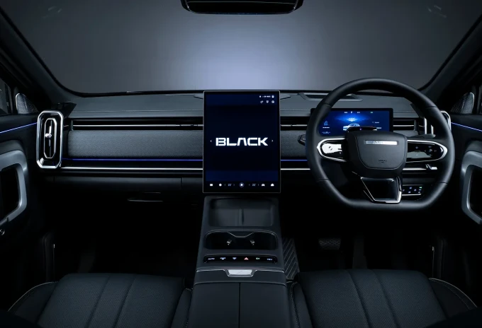 Dark Interior, Elevated Luxury