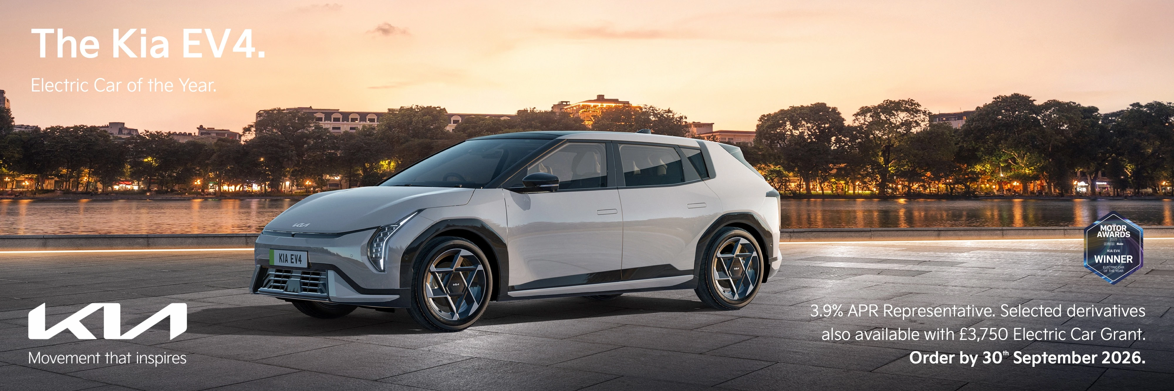 New Kia K4