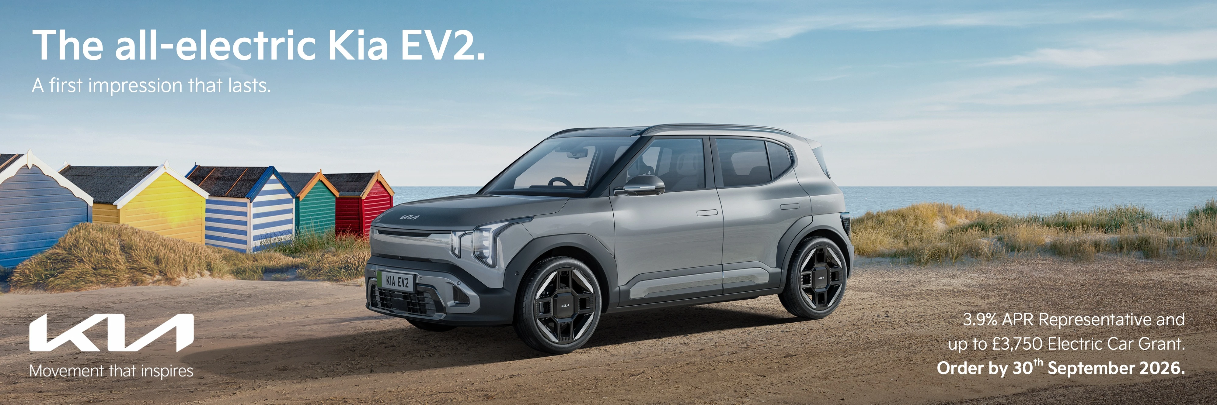New Kia EV2