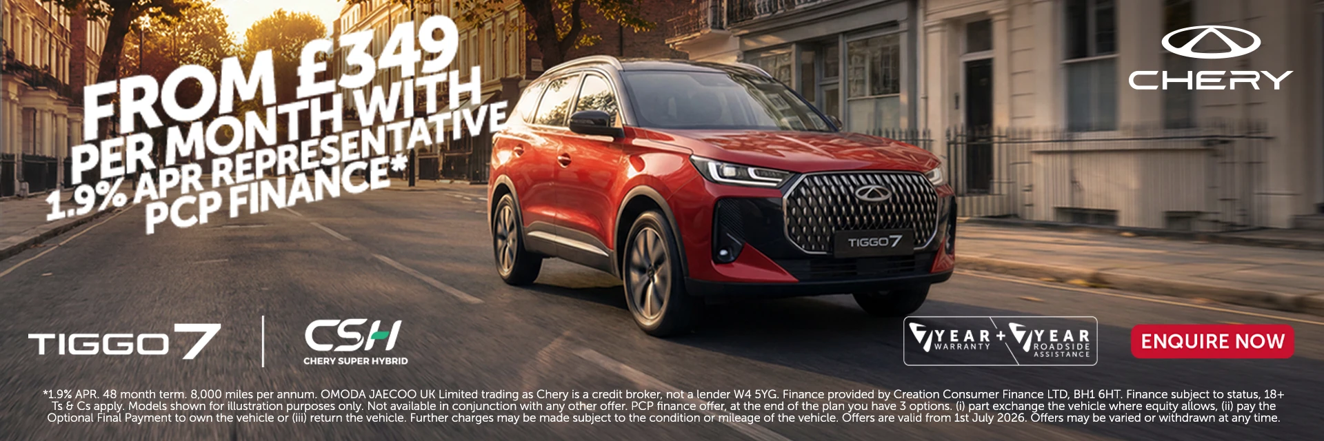 New Chery Tiggo 7