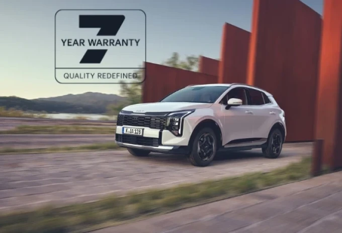 7 Year Warranty