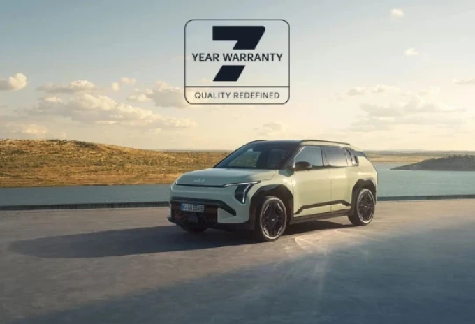 7 Year Warranty