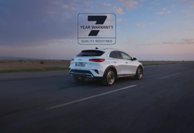 7 Year Warranty