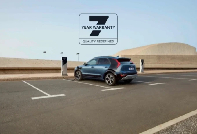 7 Year Warranty