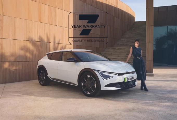 7 Year Warranty