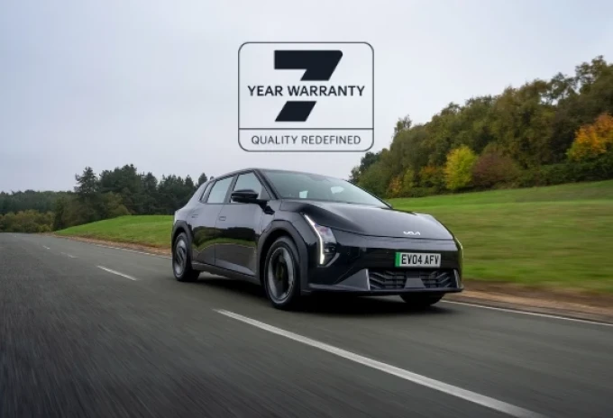 7 Year Warranty