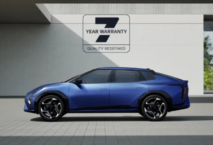7 Year Warranty