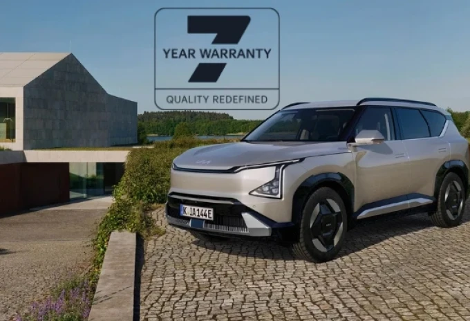 7 Year Warranty