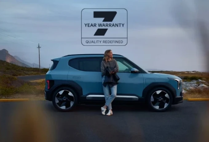 7 Year Warranty