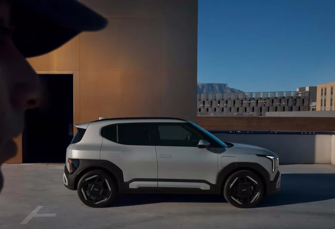Aerodynamic Silhouette