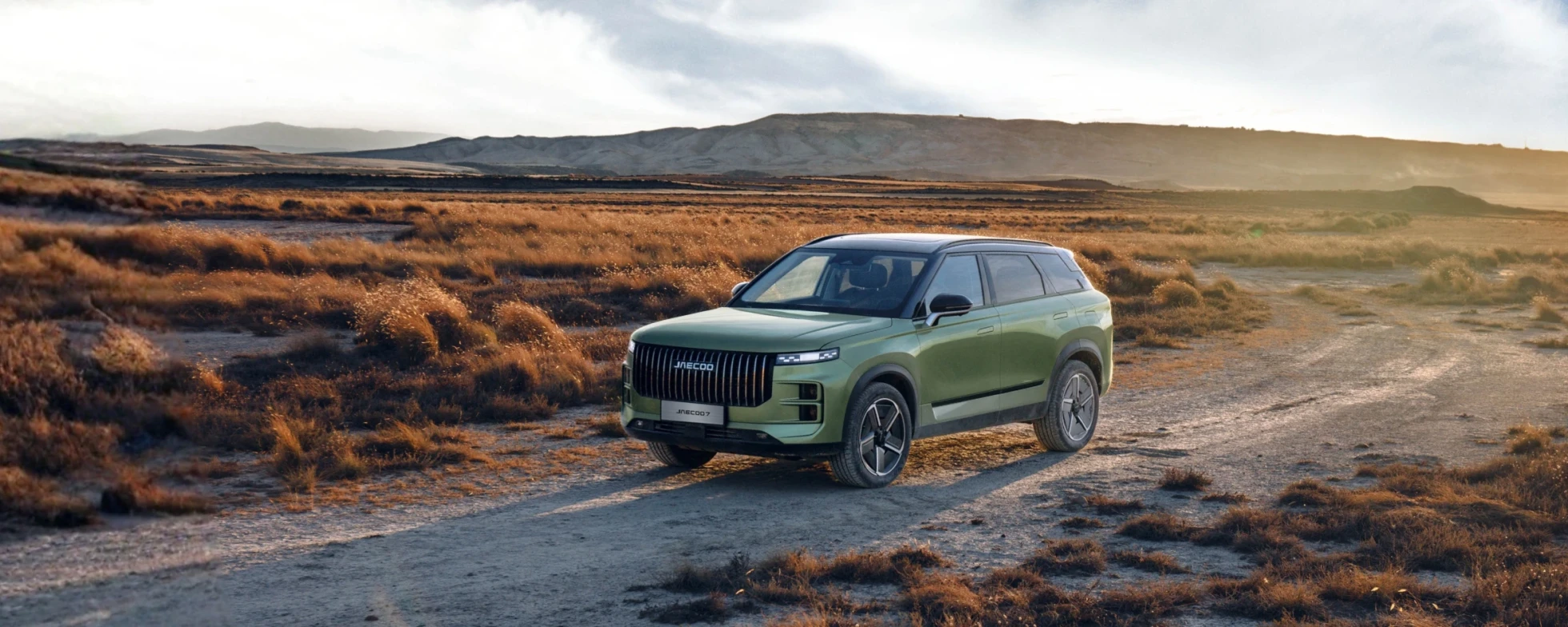 HERO - WEBSITE  (4).png