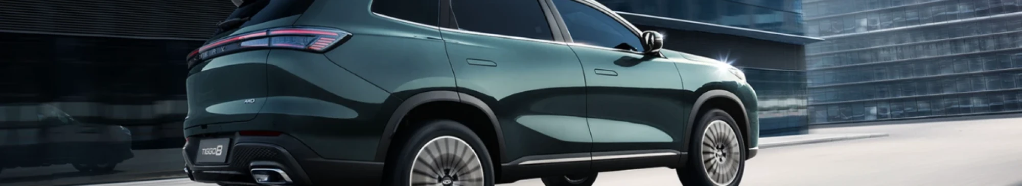 Chery Roadside Assistance