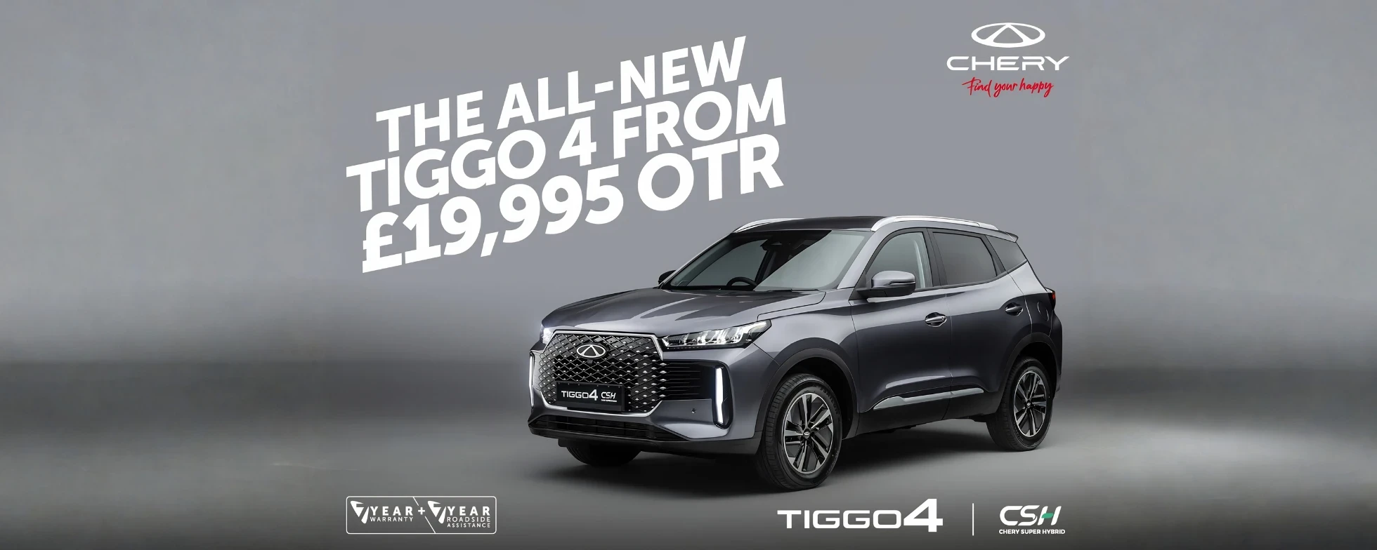 TIGGO 4 (2).png