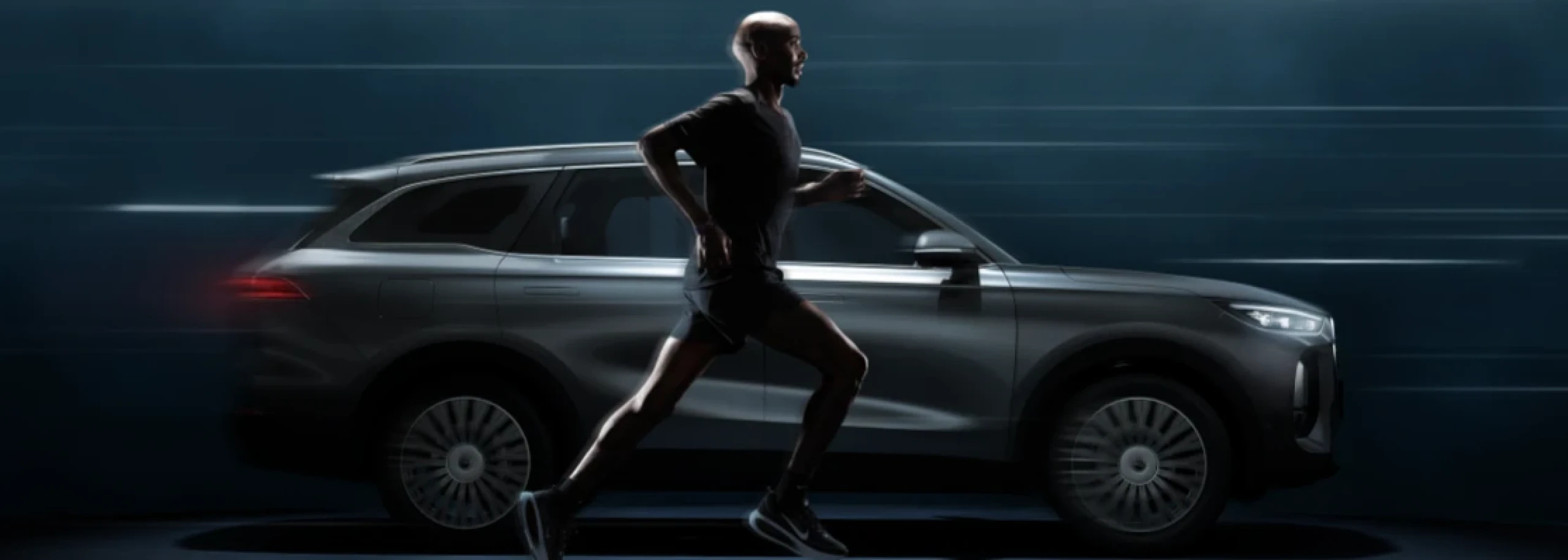 Go Like Mo with the Chery Super Hybrid