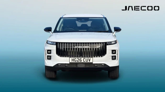 JAECOO 7 Listing Image