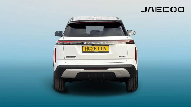 JAECOO 7 Listing Image