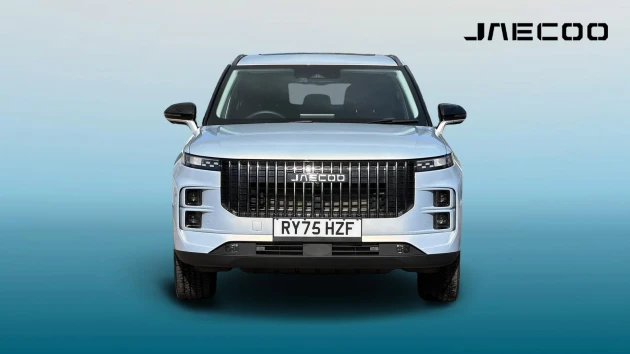 JAECOO 7 Listing Image