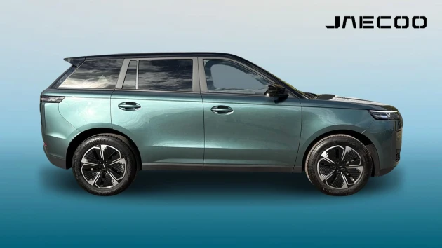 JAECOO 5 Listing Image
