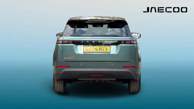 JAECOO 5 Listing Image
