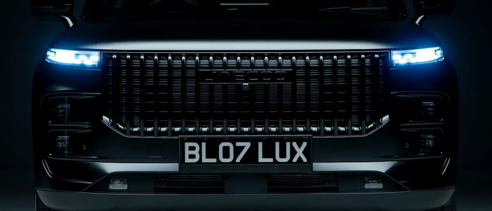 JAECOO 7 SHS-P Black Luxury