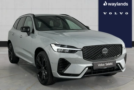 VOLVO XC60 Listing Image