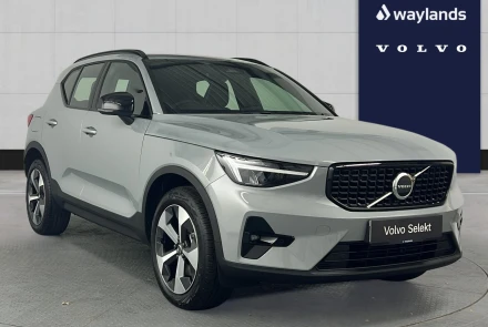 VOLVO XC40 Listing Image