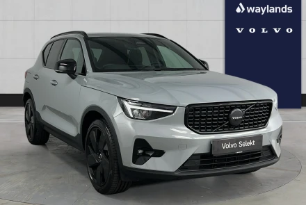 VOLVO XC40 Listing Image