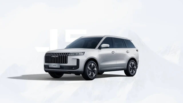 JAECOO 5 EV Luxury Offer