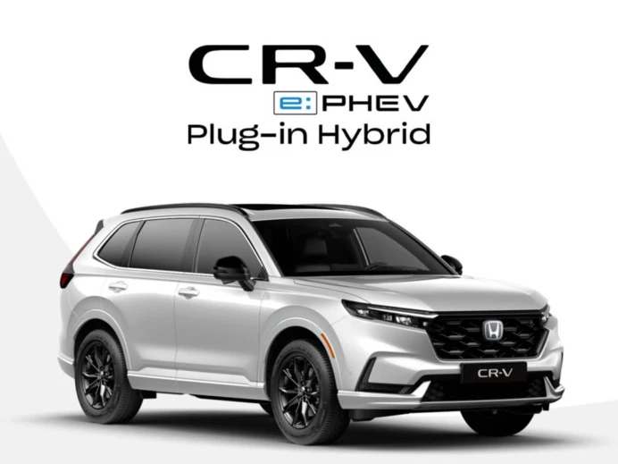 Honda e:PHEV Plug-in Hybrid Powertrain