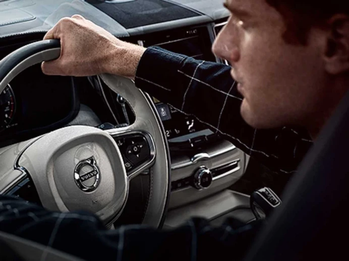 Intuitive Technology