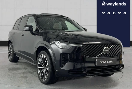 VOLVO XC90 Listing Image