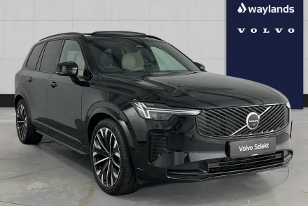 VOLVO XC90 Listing Image