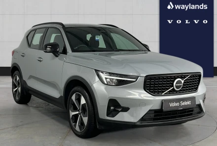 VOLVO XC40 Listing Image