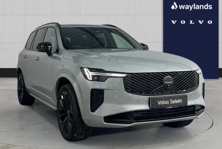 VOLVO XC90 Listing Image