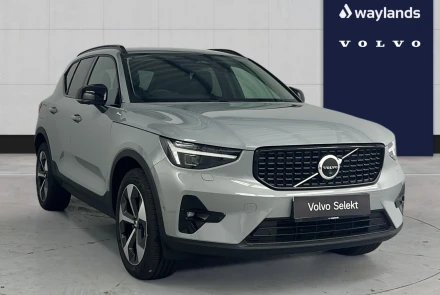 VOLVO XC40 Listing Image