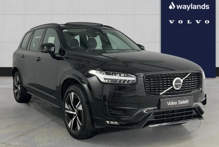VOLVO XC90 Listing Image