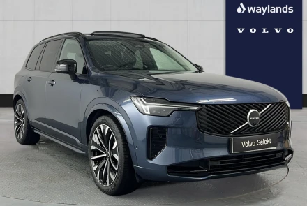VOLVO XC90 Listing Image