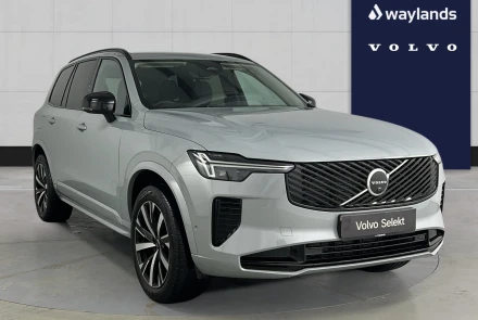 VOLVO XC90 Listing Image