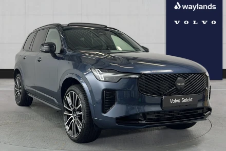 VOLVO XC90 Listing Image