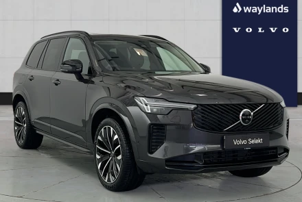 VOLVO XC90 Listing Image