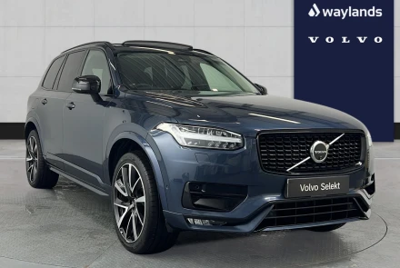 VOLVO XC90 Listing Image