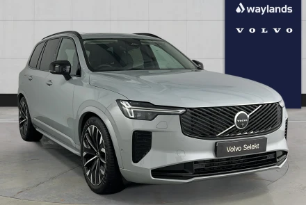 VOLVO XC90 Listing Image