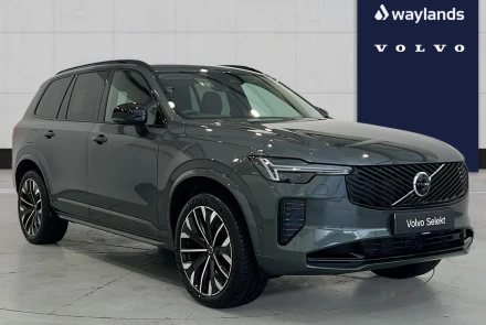 VOLVO XC90 Listing Image