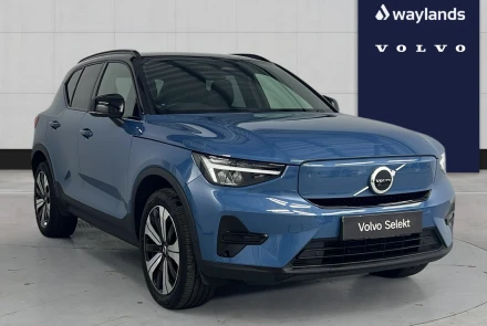 VOLVO XC40 Listing Image