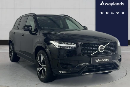 VOLVO XC90 Listing Image