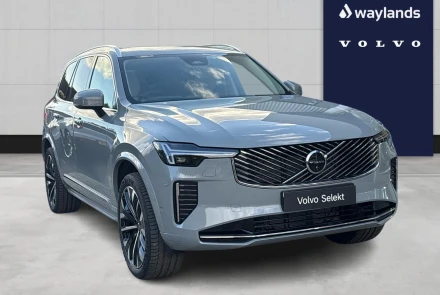 VOLVO XC90 Listing Image