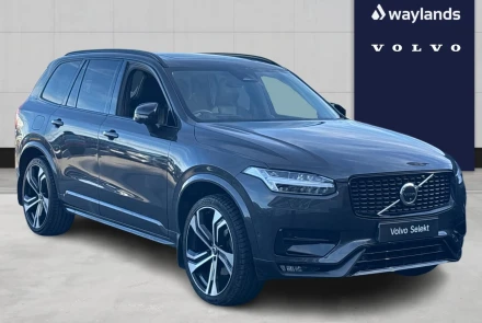 VOLVO XC90 Listing Image