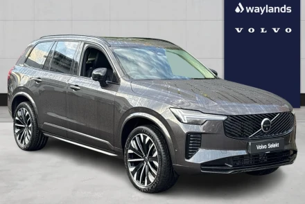VOLVO XC90 Listing Image